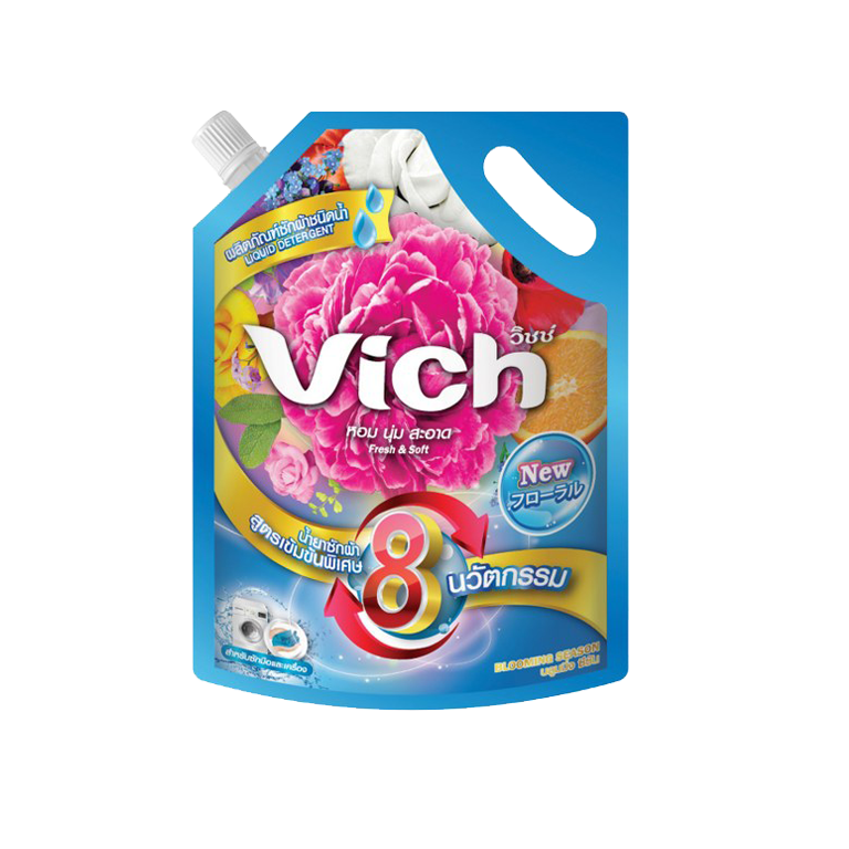 น้ำยาซักผ้าวิชช์-Vich ขนาด 700ml กลิ่นบลูมมิ่งซีซั่น